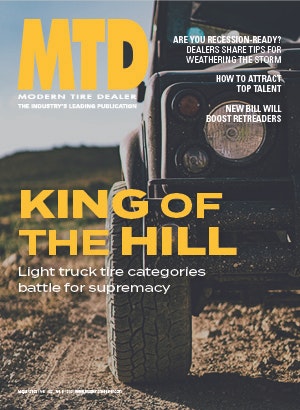 August 2022 cover image