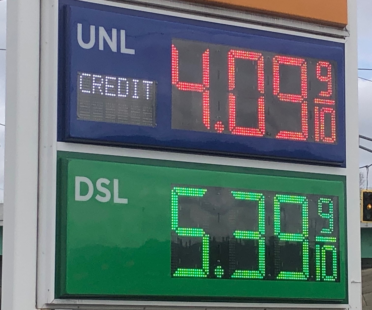 1672949816437 Gaspricesign