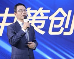 1673020876654 Geguorongzcmeetingresized 1673020876654 Geguorongzcmeetingresized