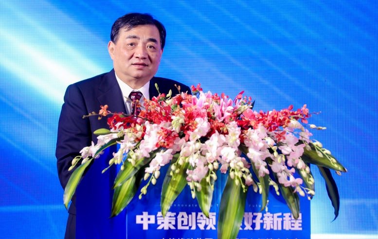 1673021437185 Zcrubberpressreleasespeakerresized