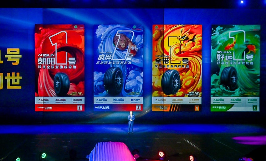 1673021471320 Zclaunch