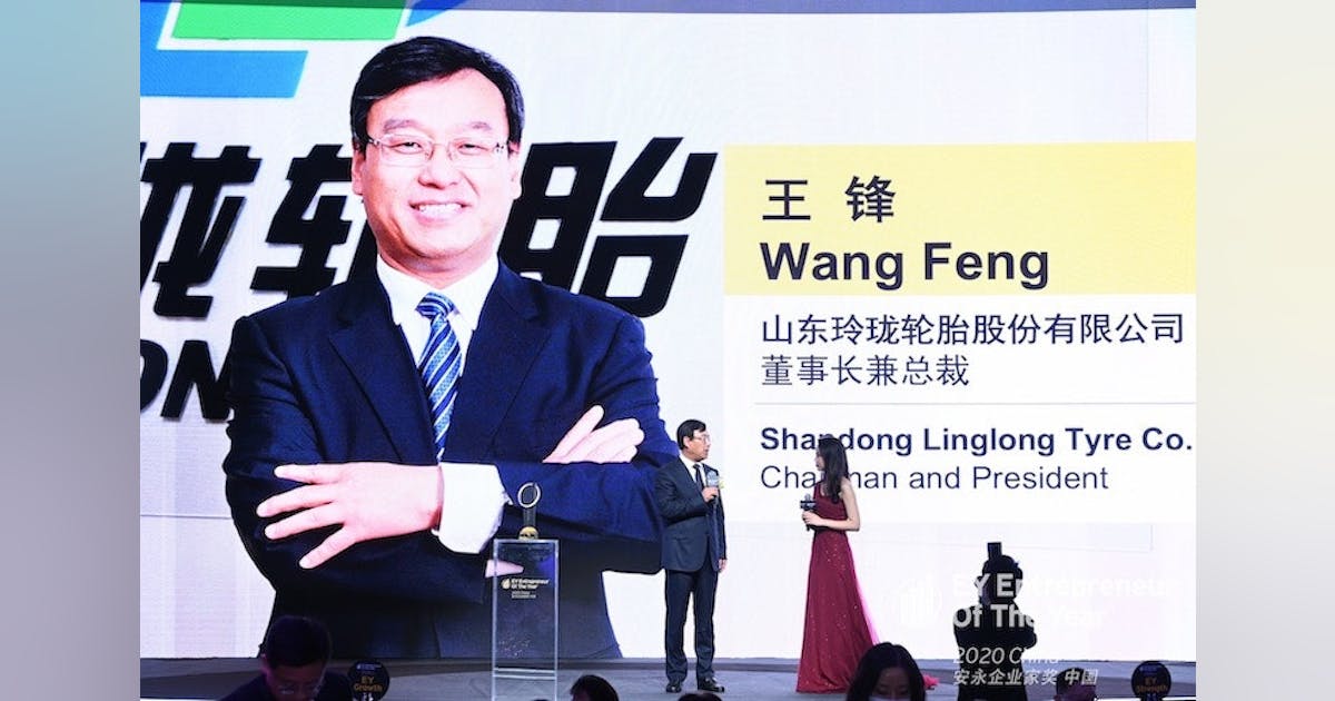 Linglong Chairman Named Entrepreneur of the Year | 2021-01-04 | Modern ...