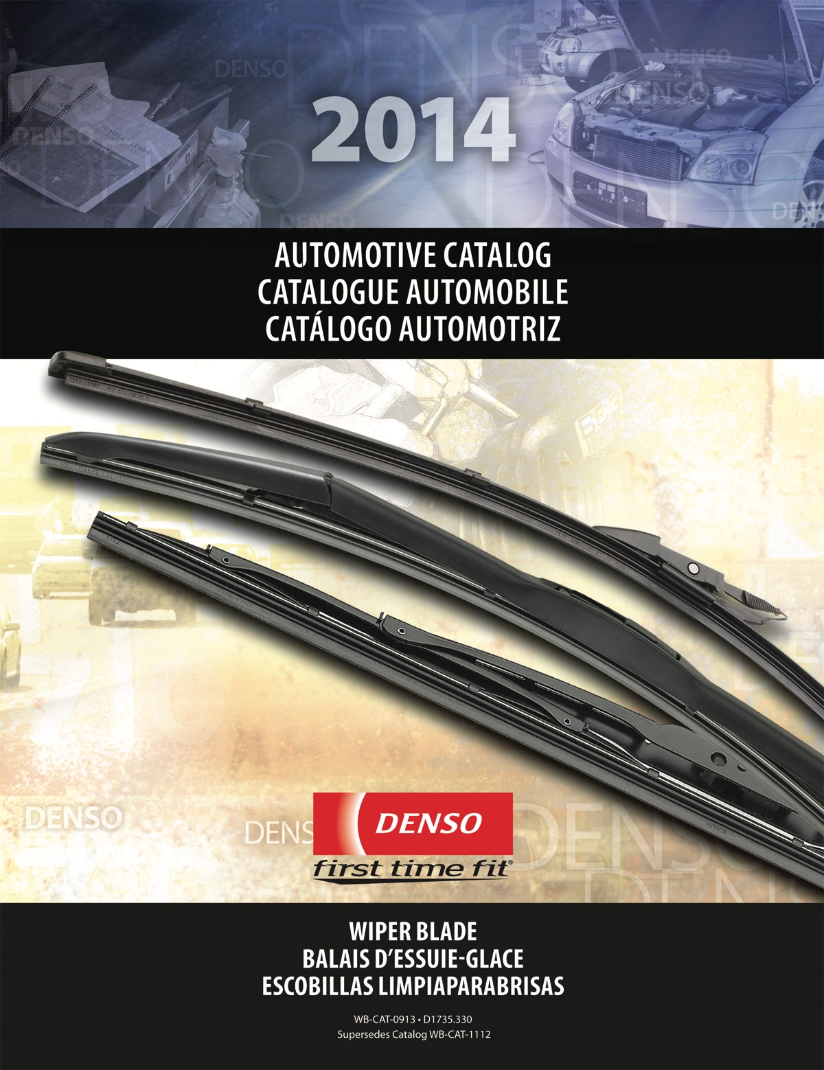 1673034439142 Densofirsttimefitwiperbladecatalog