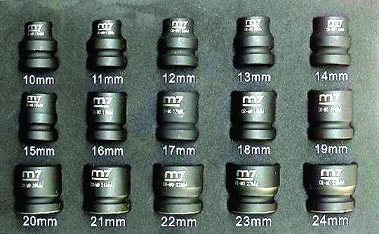 1673040242859 Stubbyimpactsocketset