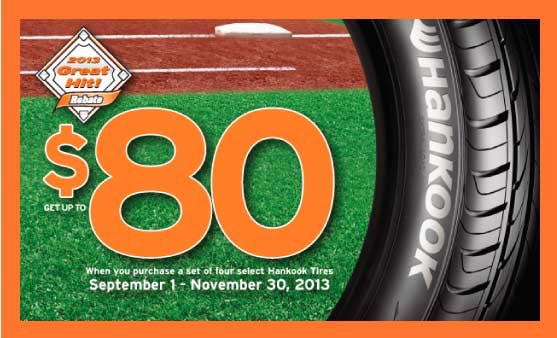 1673040411377 Thegreathitrebate