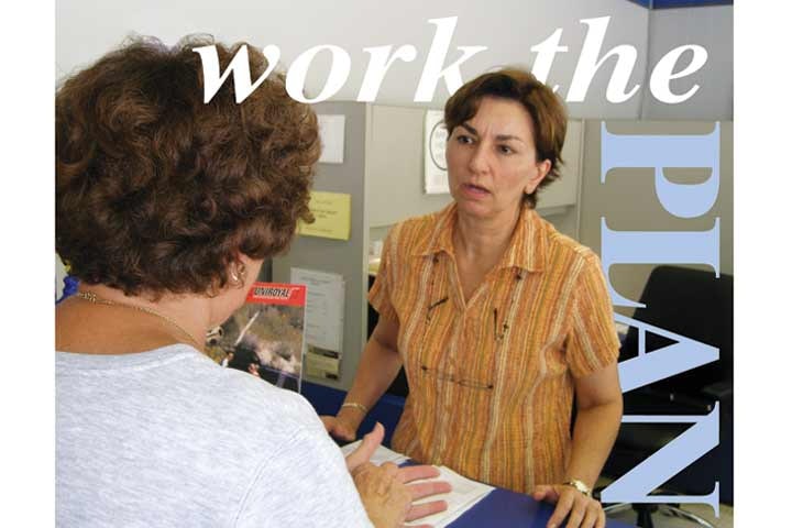 1673040712096 Noexcuses