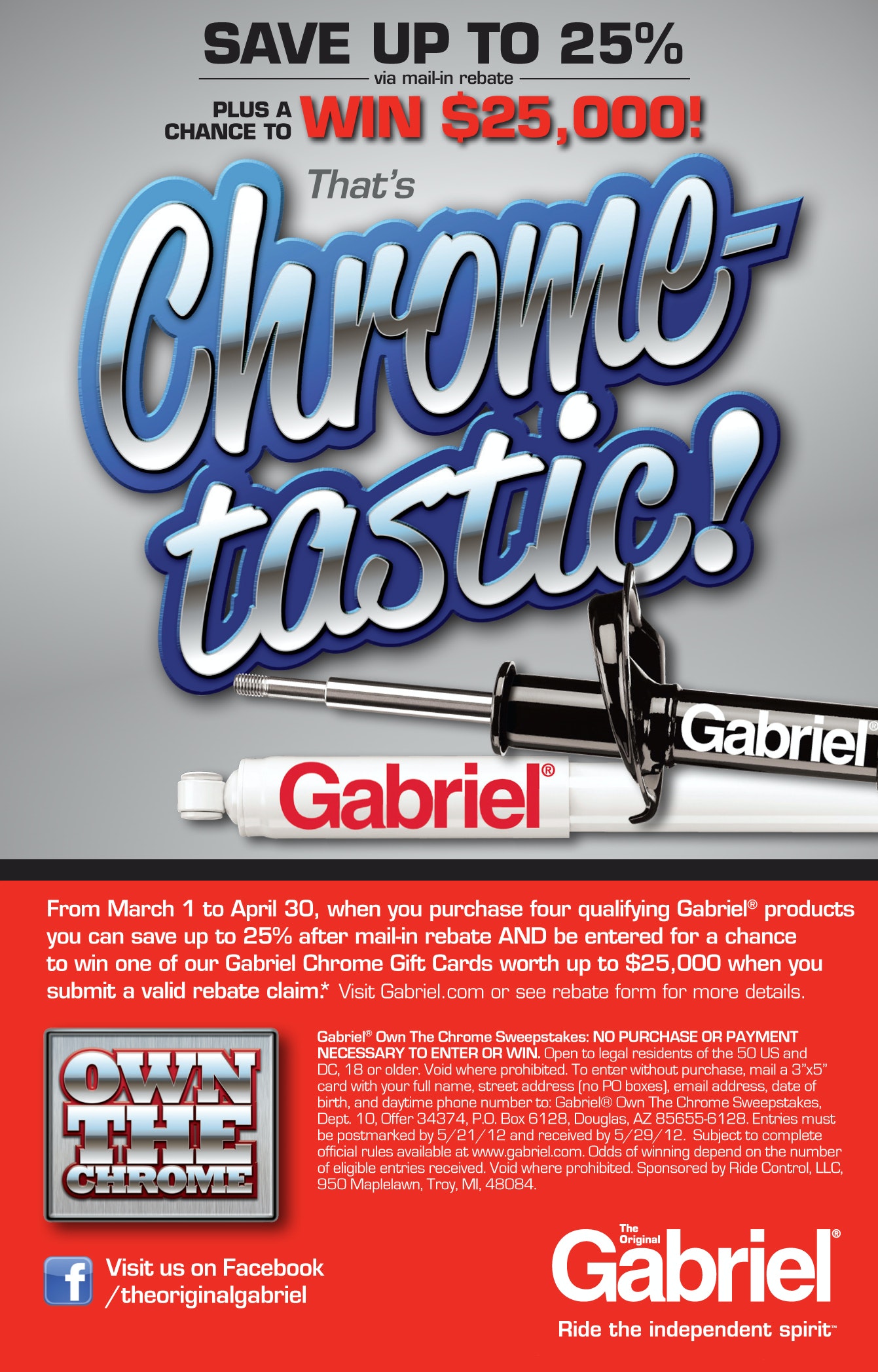 1673041434653 Rebatesgiftcardsingabrielridecontrolpromo