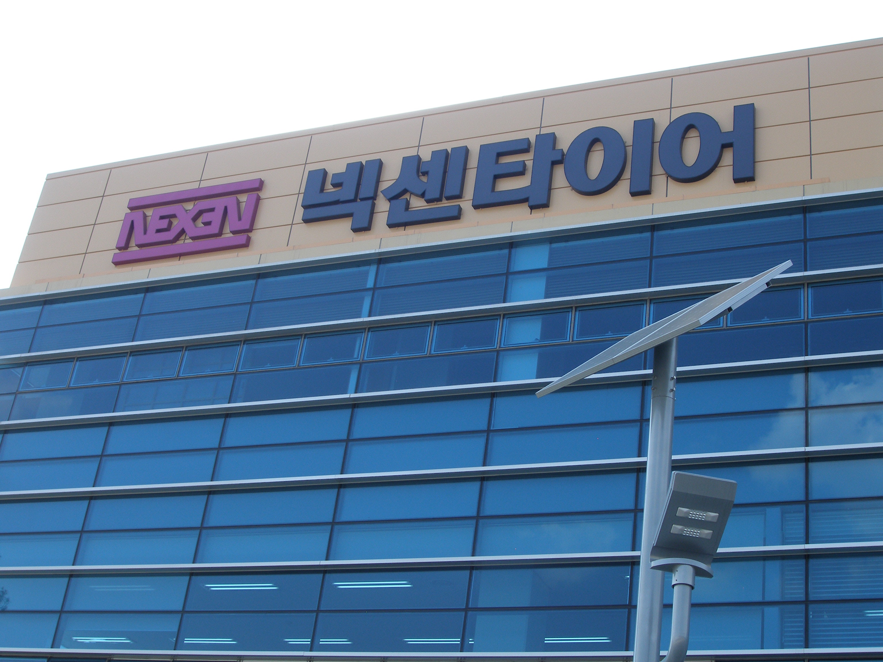 1673042227962 Whichtirebrandisthe15thmostpopular