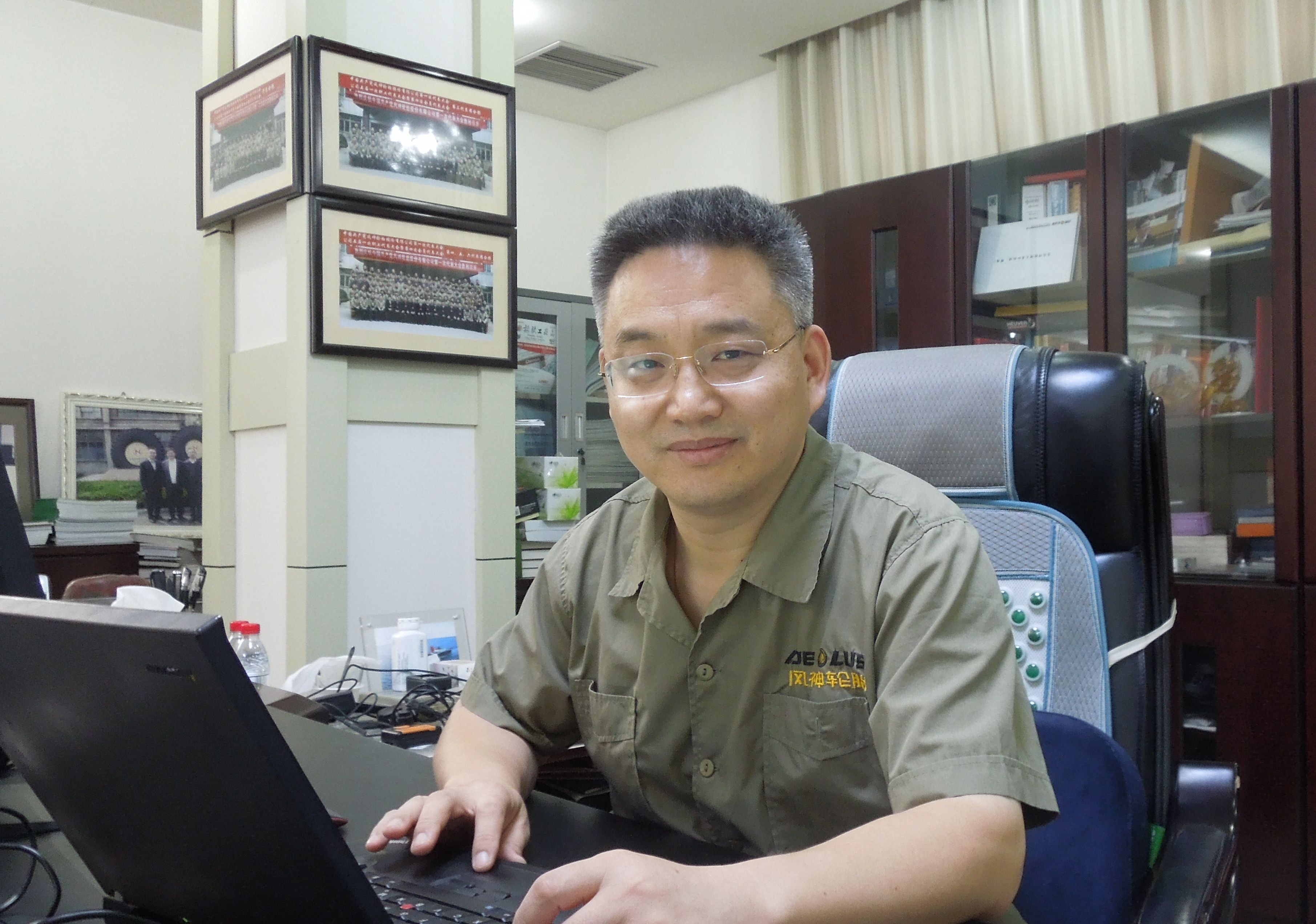 1673043391237 Aeoluswillsoonofferpltlinesintheus