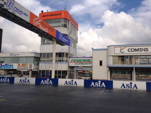 1673043442229 Federalsignsignalsnextstageinmotorsportsmarketing