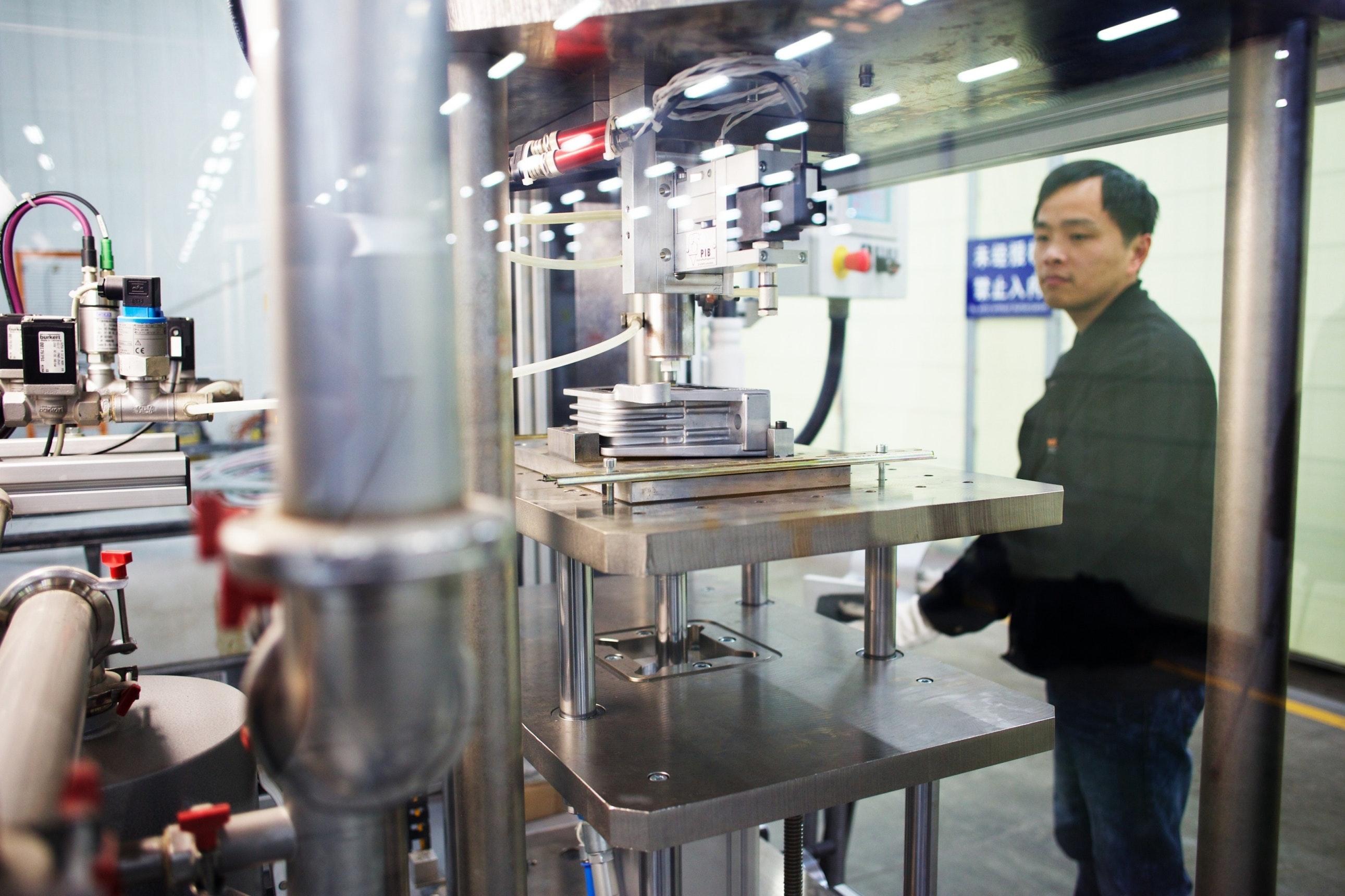 1673047625275 Contitechopensrdcenterinchina