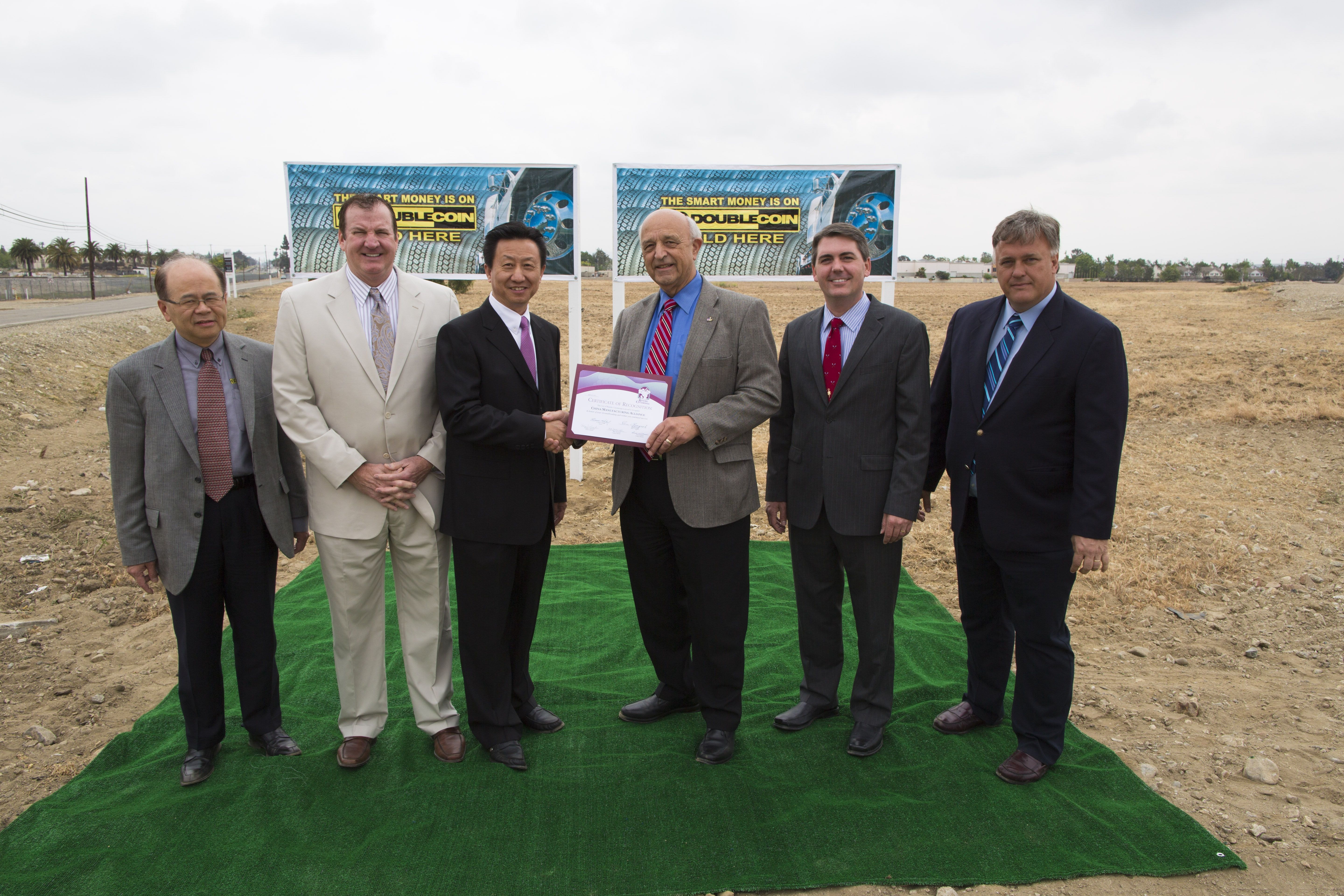 1673048444470 Cmabreaksgroundonanewdistributioncenter