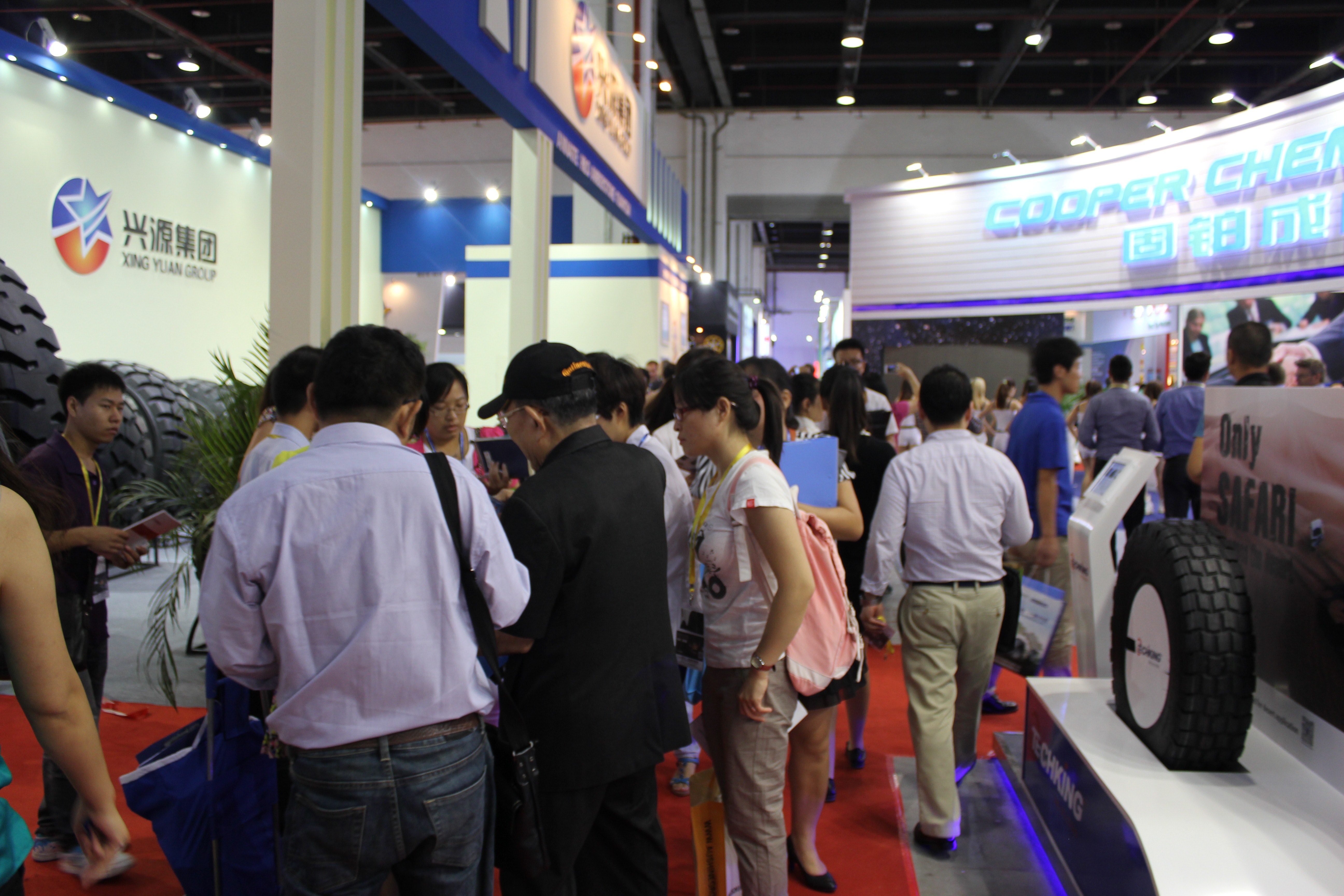 1673049565344 Morethan7000attendchinatireshow