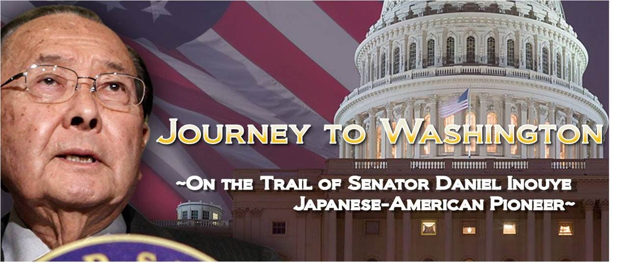 1673049735846 Nittosponsorsinflightdocumentary