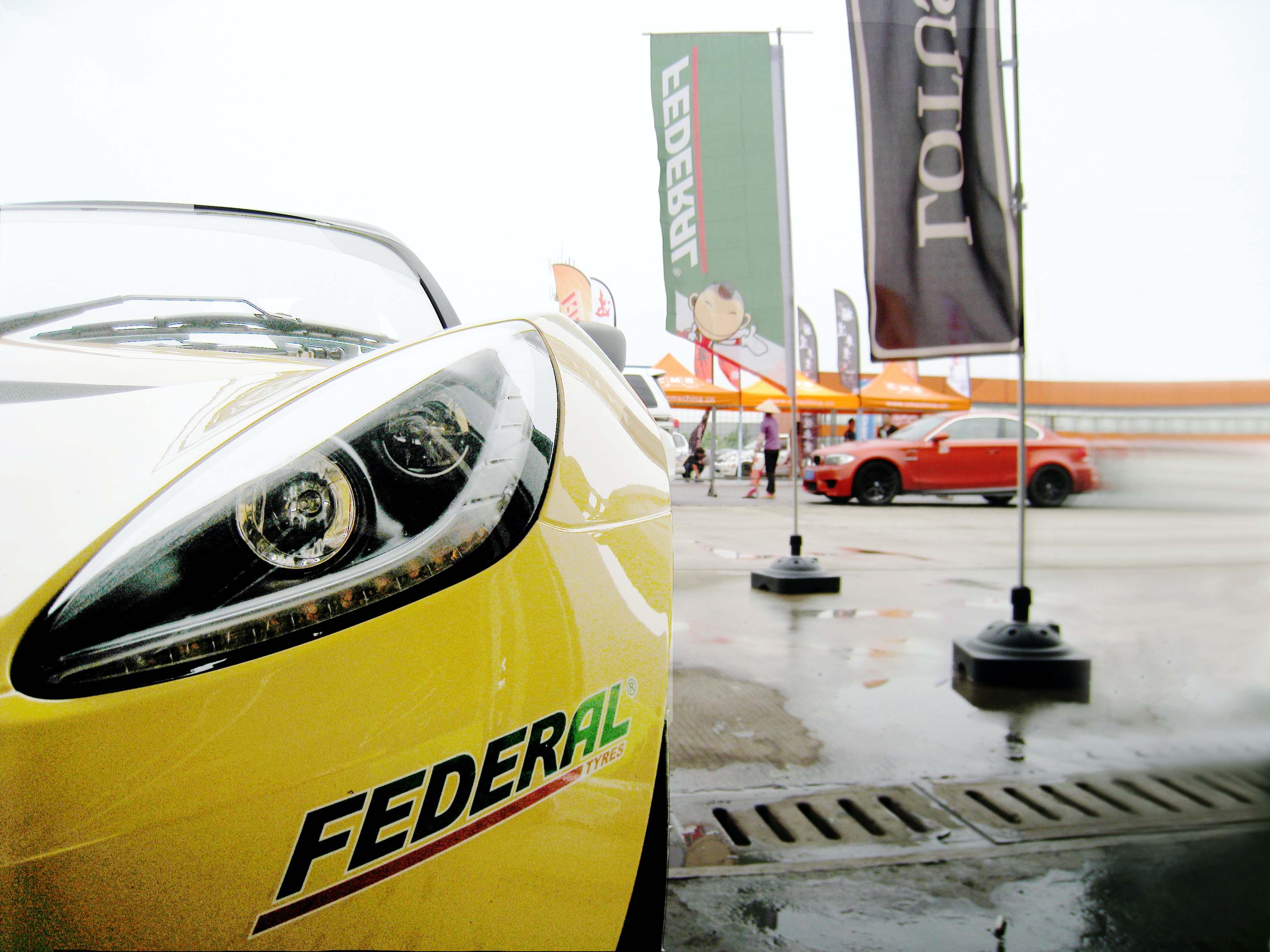 1673050122014 Federalpartnerswithlotusgreaterchinarace