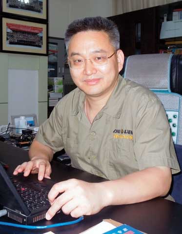 1673278517837 Aeolusoutlinesplansforsellingplttiresintheus