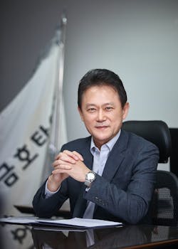 1673278803572 Kumhonamesjeondaejinceo 1673278803572 Kumhonamesjeondaejinceo