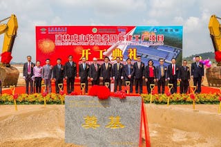 prinx-chengshan-breaks-ground-for-thailand-factory