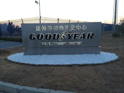 1673281337822 Goodyearaddsadevelopmentcenterinchina 1673281337822 Goodyearaddsadevelopmentcenterinchina