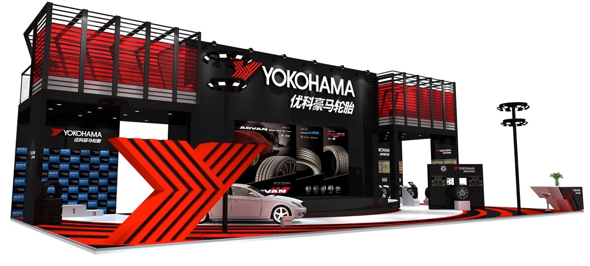 1673281415934 Yokohamatodebutaerodynamictiresinchina