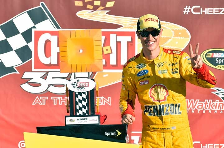 1673282706911 Loganowinatwatkinsglenearnsboschaftermarketnacontribution