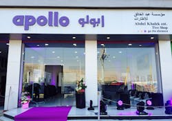 1673283110737 Apollotakesapollozonetolebanon 1673283110737 Apollotakesapollozonetolebanon