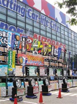 1673284063539 Japanandyou 1673284063539 Japanandyou