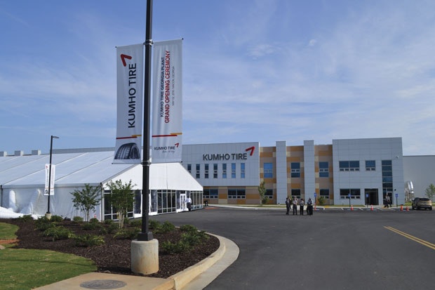 1673299276025 Kumhobeginsustireproduction