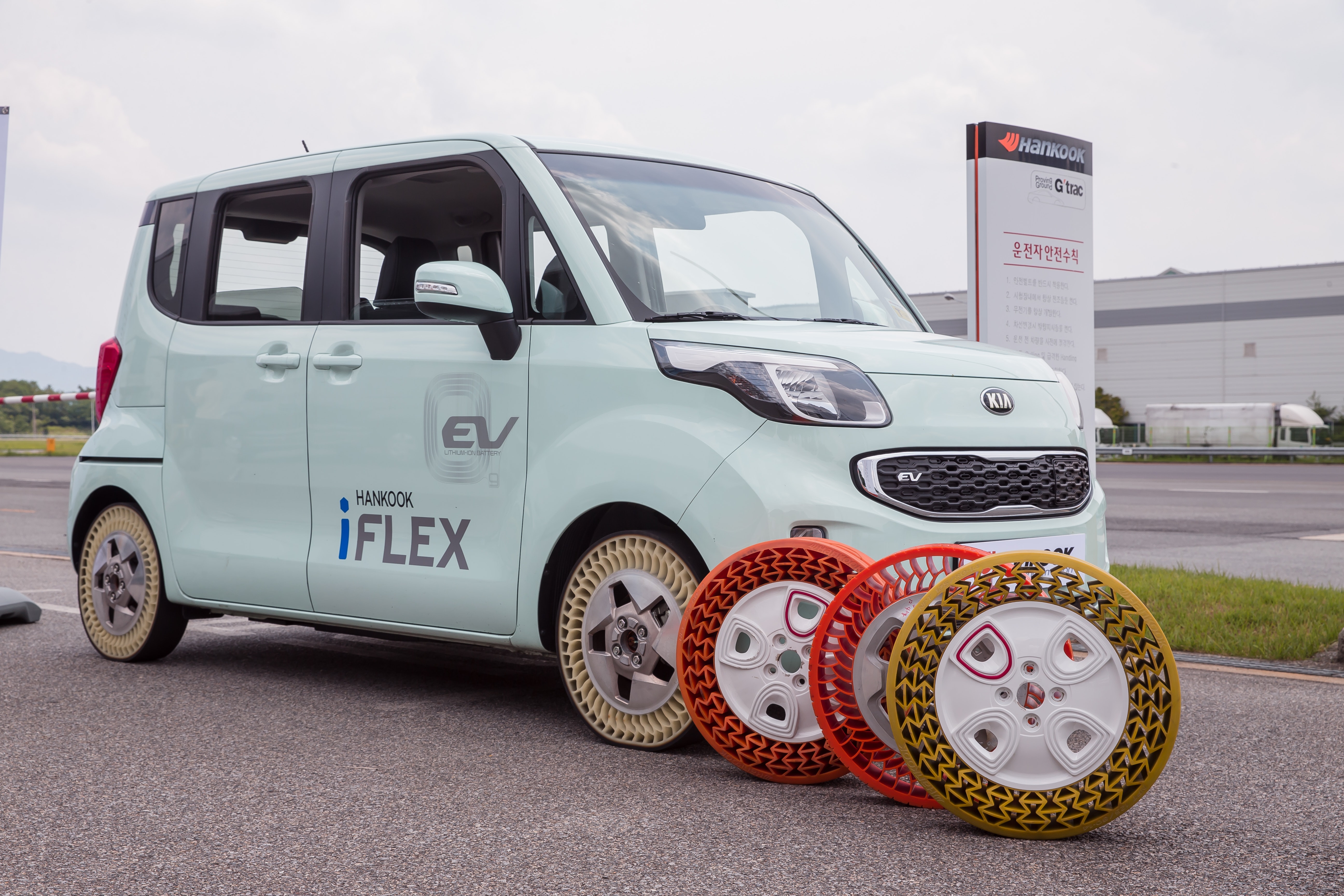 1673300460711 Findingthepotentialingreentires