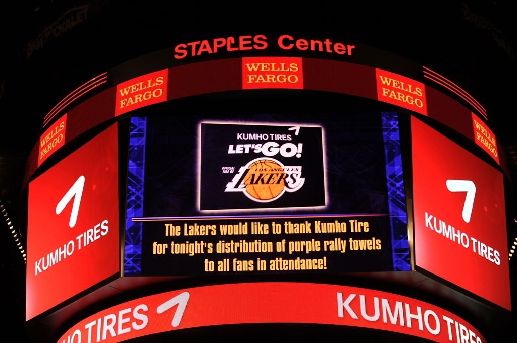 1673302448407 Kumhoadvancestothesecondround