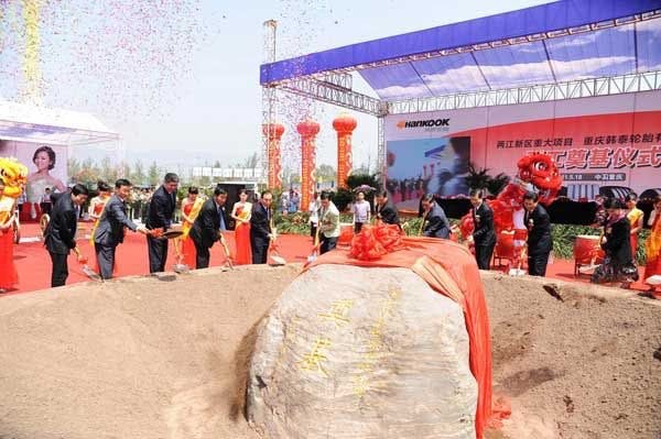 hankook-breaks-ground-in-china-on-sixth-plant