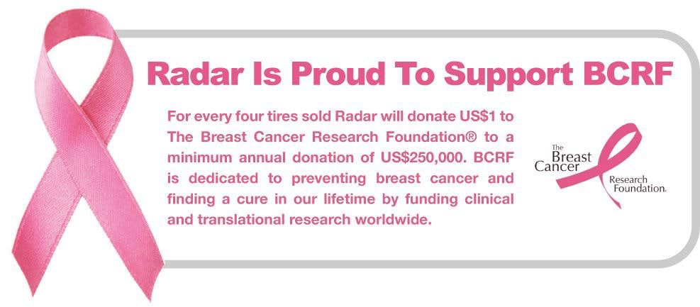 1673303590079 Getreadyforapinkradartire