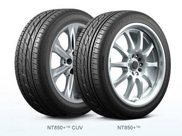 1673303621765 Nittointroducesnextgennt850linewithatd