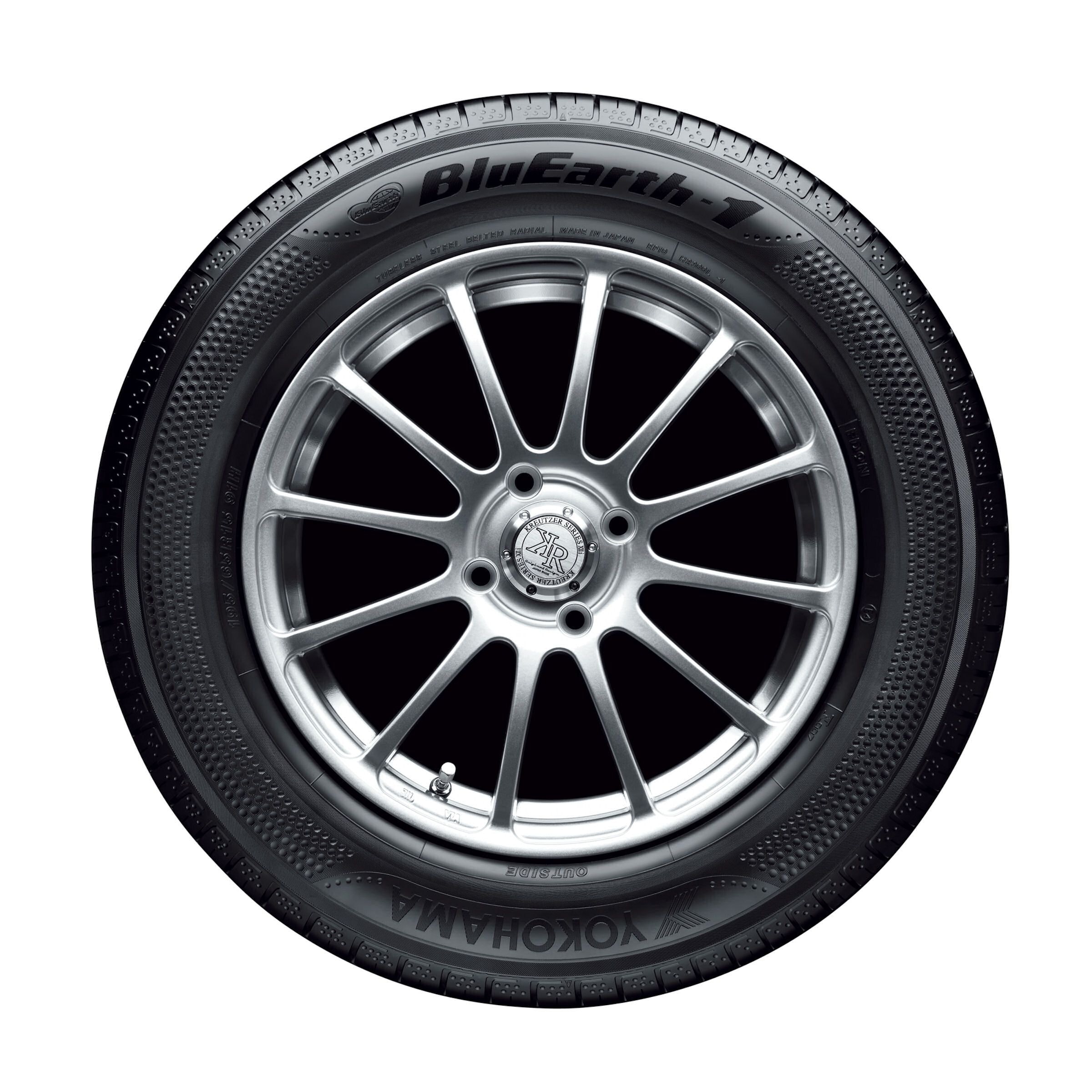 1673303664734 Museumexhibitsyokohamasorangeoiltire