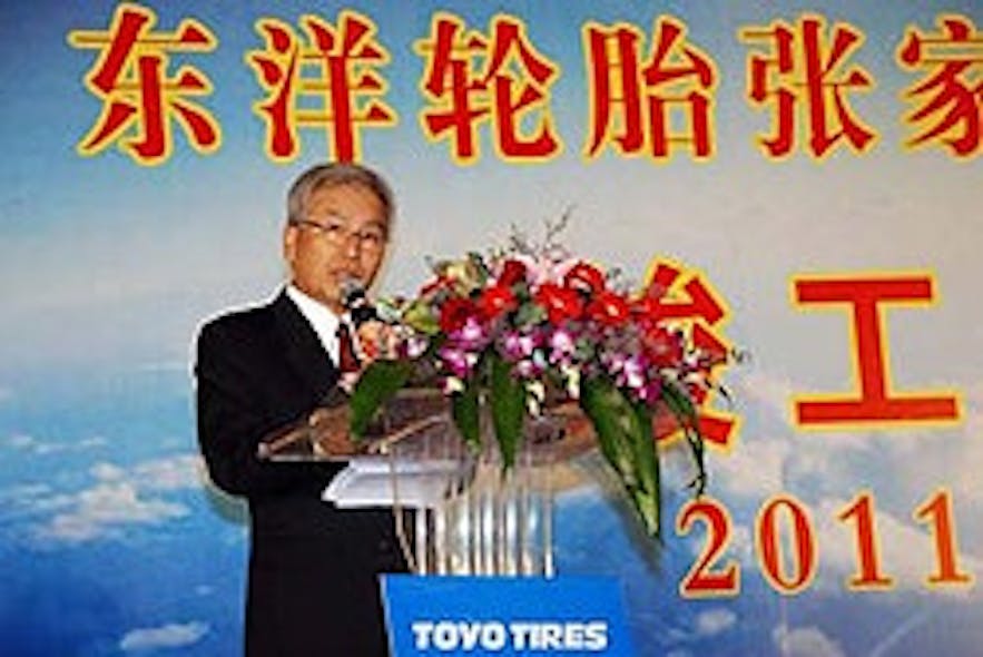 toyo-holds-grand-opening-at-china-tire-factory