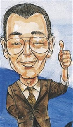 1673305093283 Thetunermarketcontinuestobeatoppriorityikawawantsyokohamatogrowbutacceptsst 1673305093283 Thetunermarketcontinuestobeatoppriorityikawawantsyokohamatogrowbutacceptsst