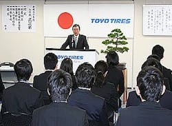 for-toyo-the-future-starts-now