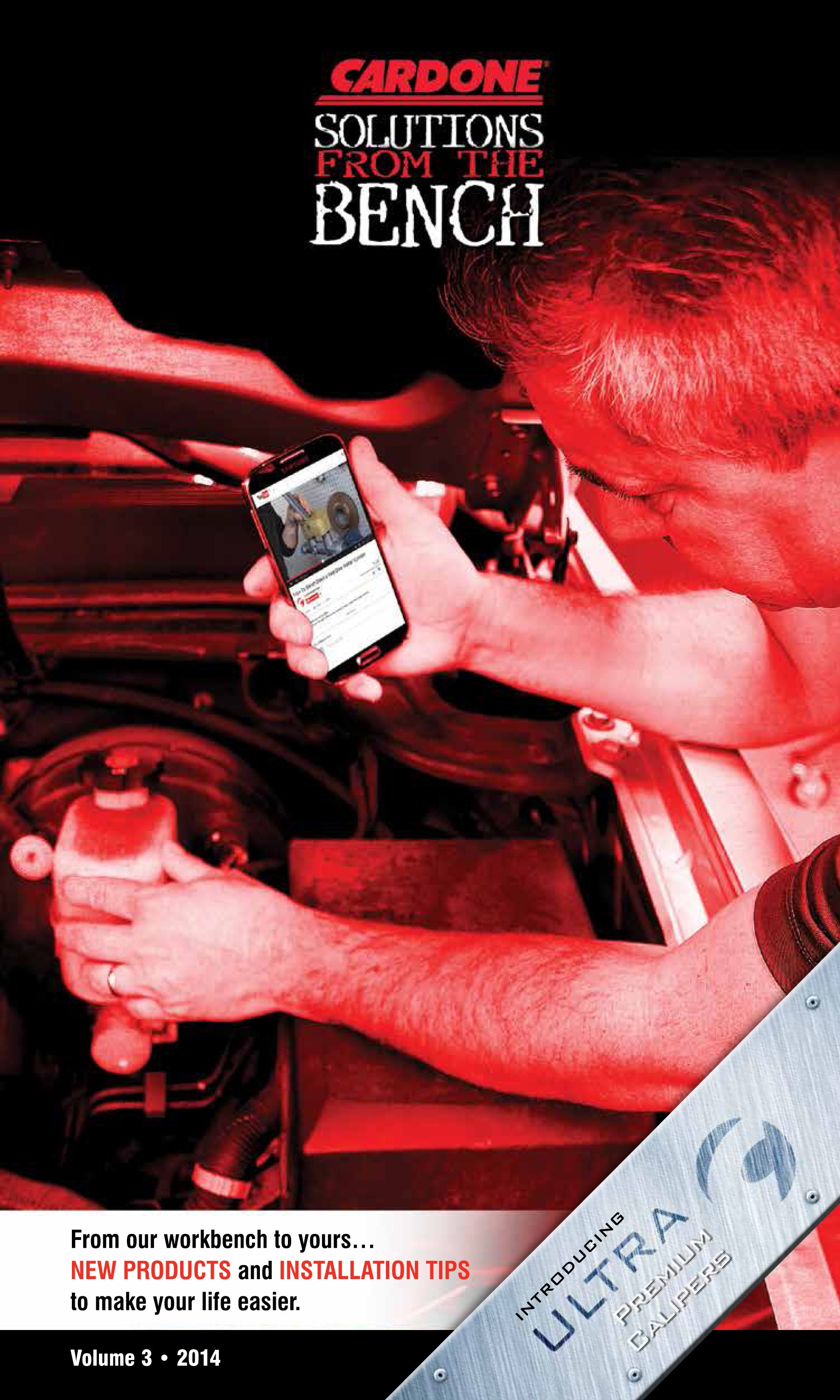 1673366832676 Cardonereleasespartsguide