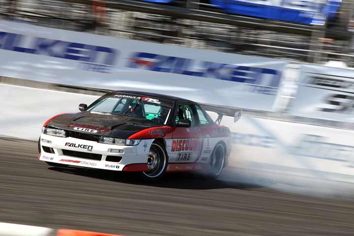 1673370116434 Teamfalkenseasonoutlook