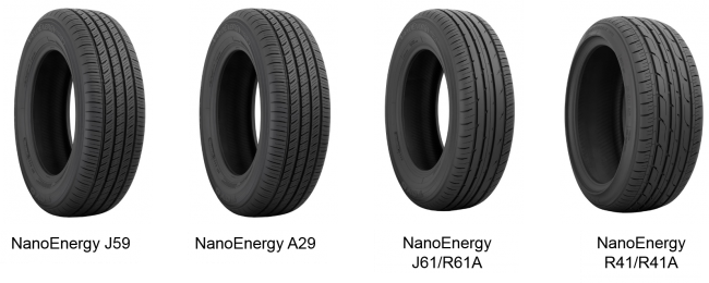 1673375446454 Toyosnanoenergytireisoeonprius