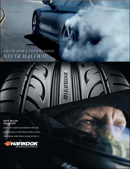 1673375729835 Hankookunveilsnextstepinmarketingcampaign