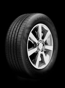 1673376059591 Kumhossolusta31willbeoeon2017chryslerpacificas 1673376059591 Kumhossolusta31willbeoeon2017chryslerpacificas