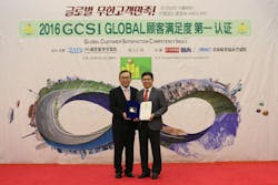 1673376713193 Nexenranksfirstinkoreancustomersatisfactionsurvey 1673376713193 Nexenranksfirstinkoreancustomersatisfactionsurvey