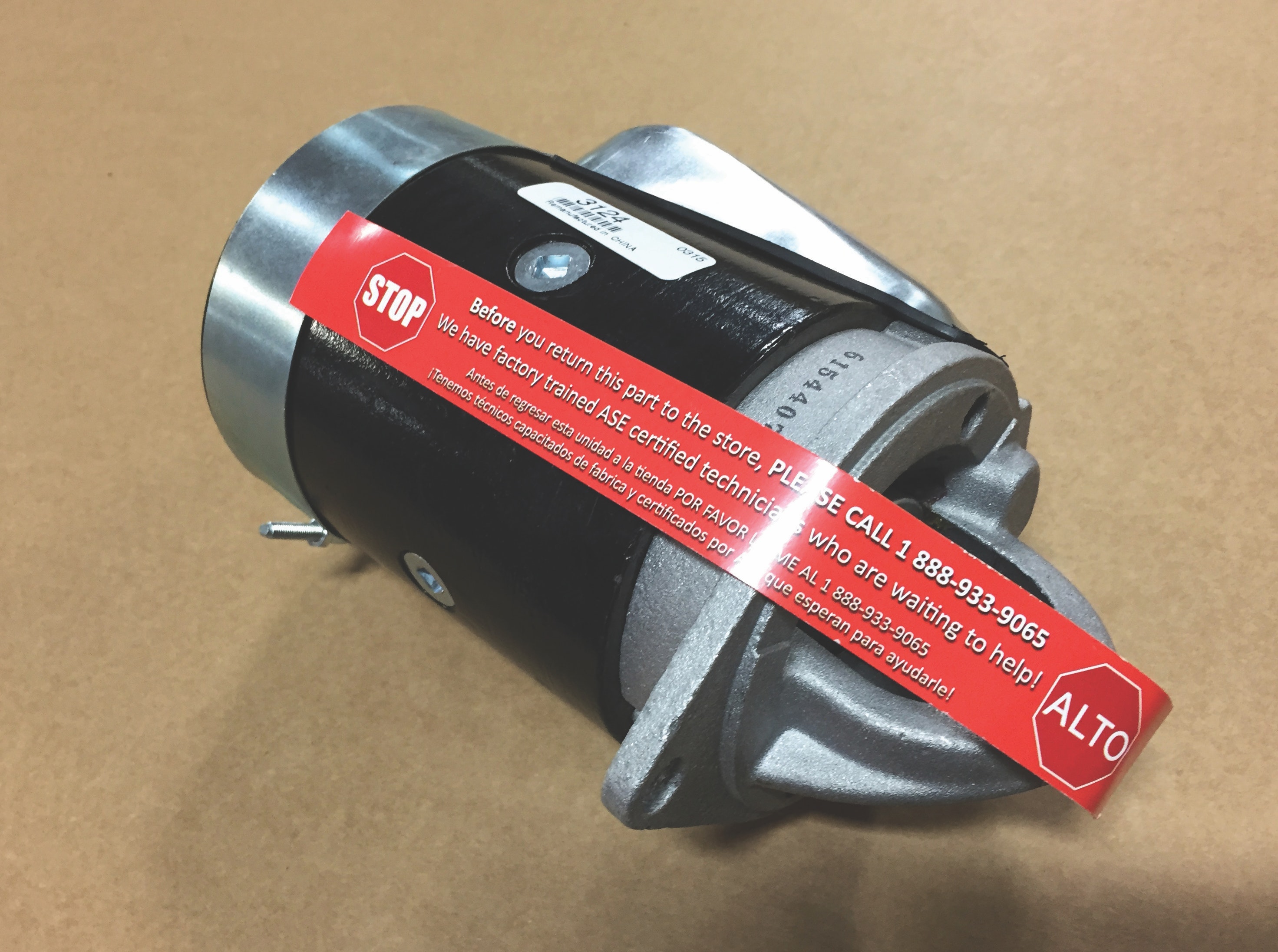 1673376745341 Callbeforeyoureturnprogramlaunchedbympa