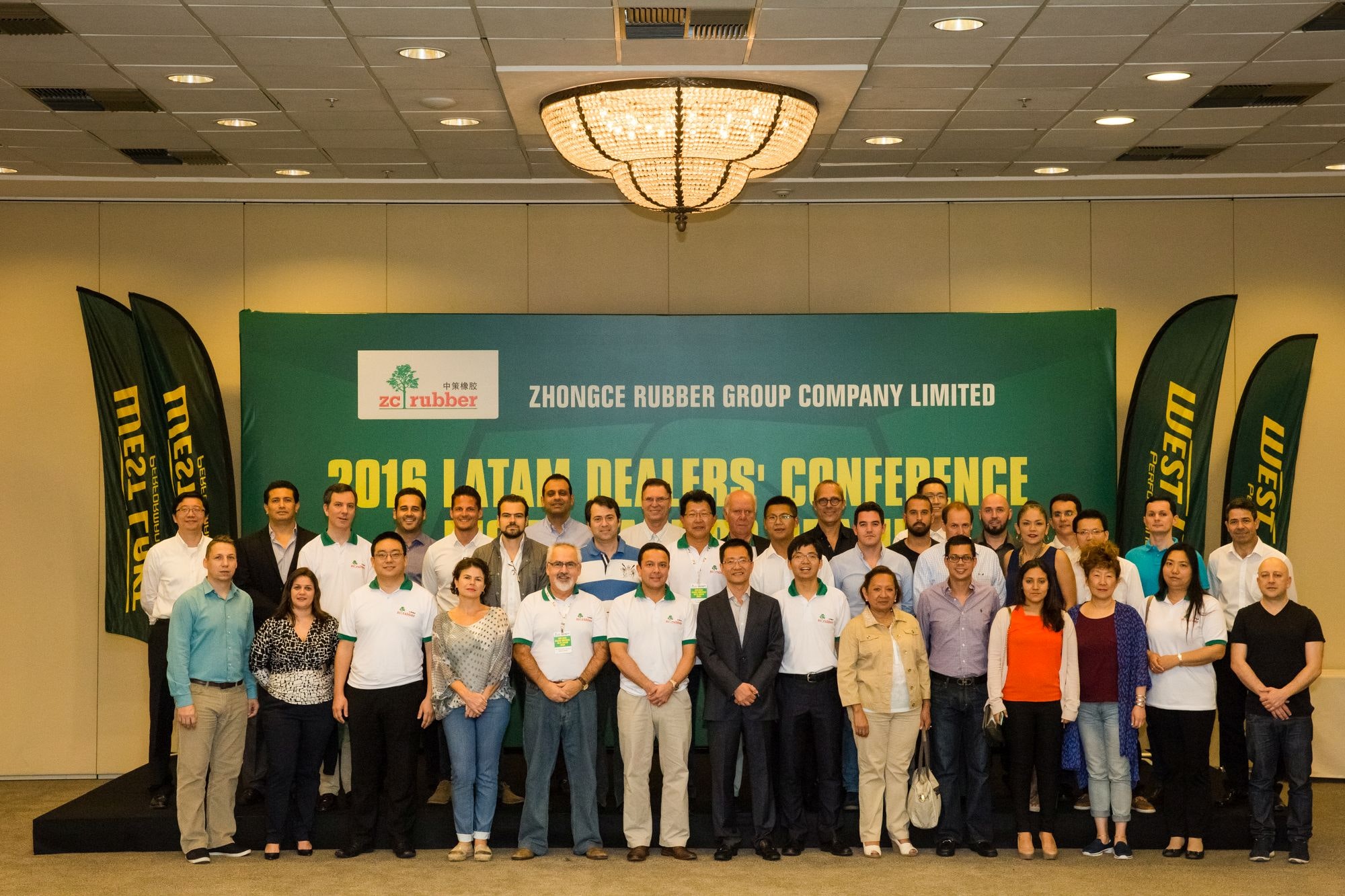 1673377535493 Zcrubberhostsdealersinbrazil