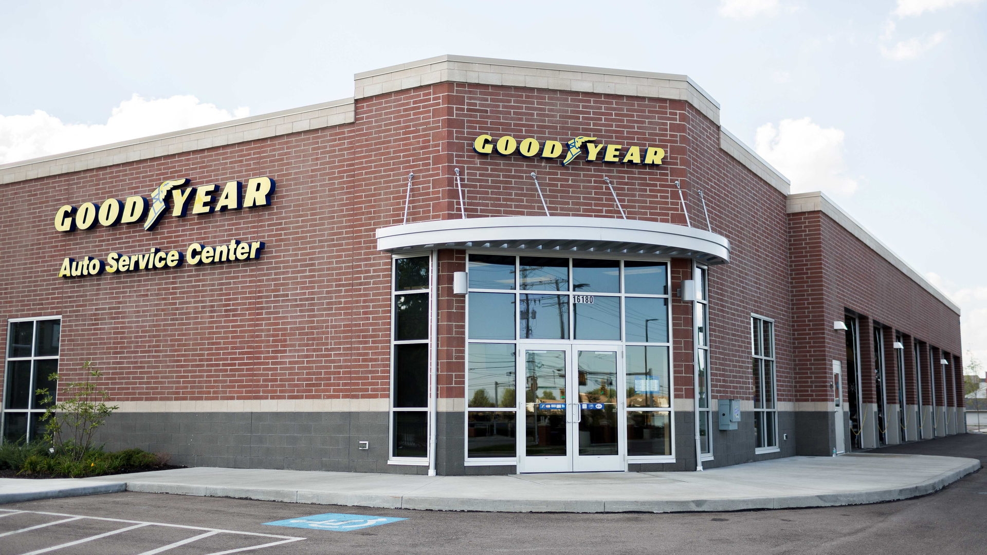 The promotion also is open to military veterans and first responders.