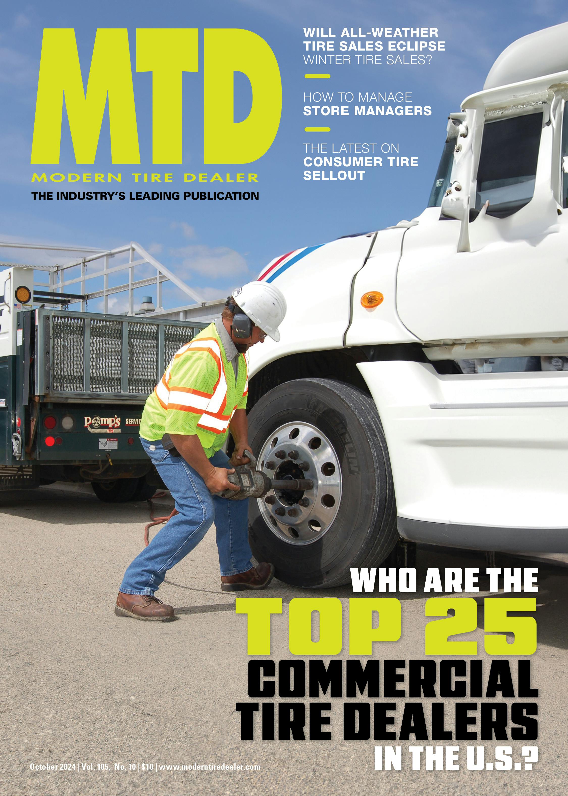 October 2024 cover image