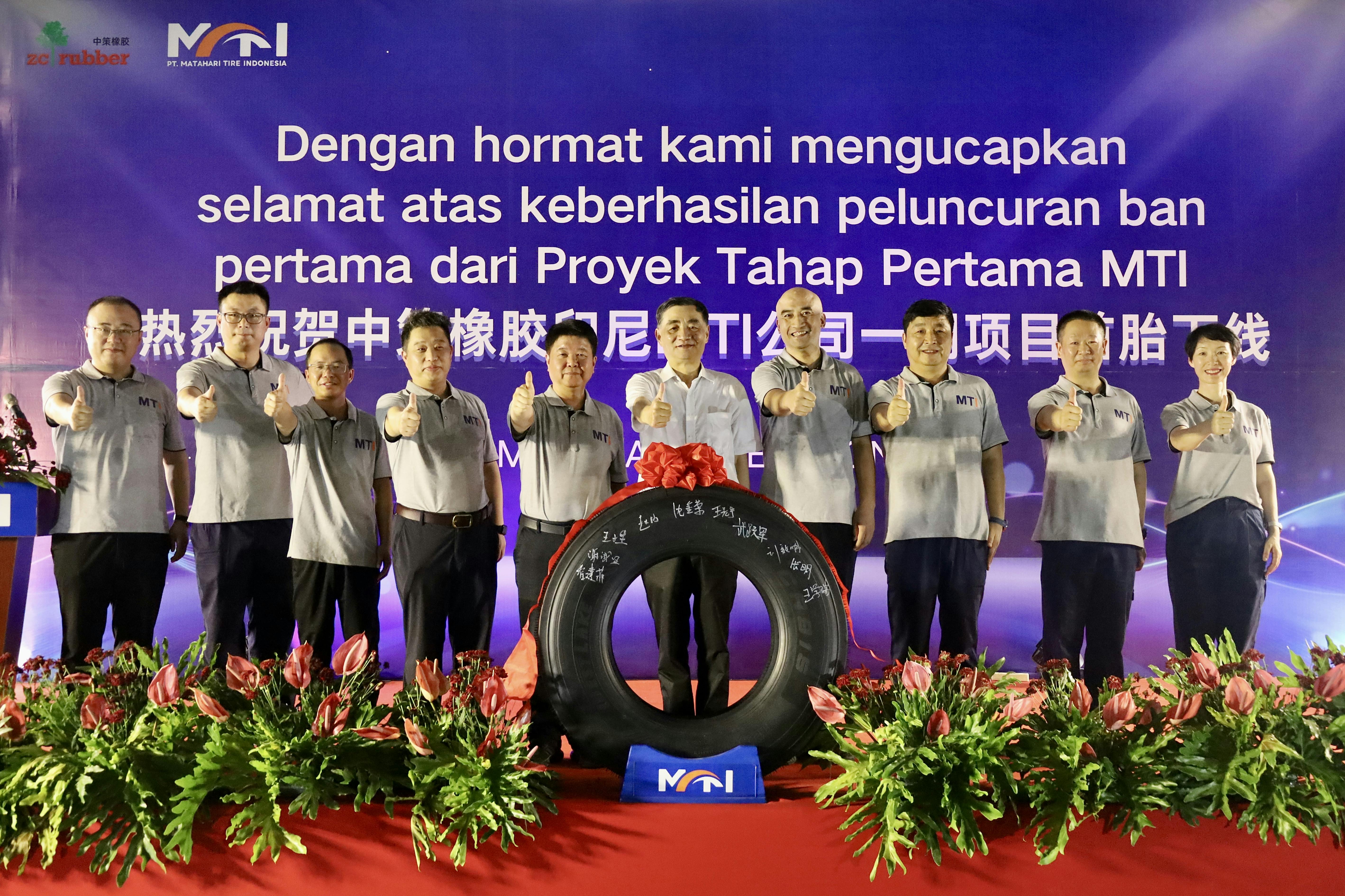 ZC Rubber&rsquo;s new plant in Indonesia recently built its first all-steel radial tire.