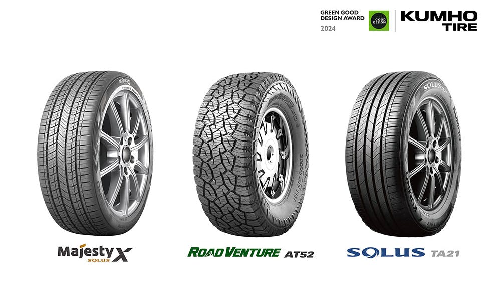 The Green Good Design Award is an award that follows the heritage of the Good Design Award and is awarded based on eco-friendly sustainable designs. It is organized by the Chicago Athenaeum Museum of Architecture and Design and the European Center for Architecture, Art, Design and Urban Studies.