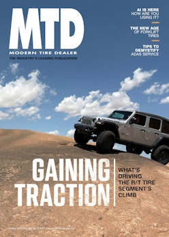 August 2025 cover image August 2025 cover image